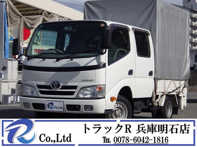 2009 Toyota Dyna