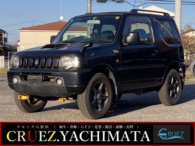 2008 Suzuki Jimny