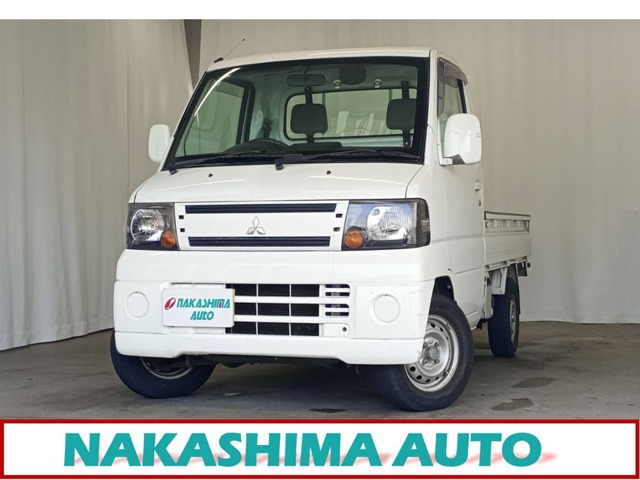 2010 Mitsubishi Minicab Truck