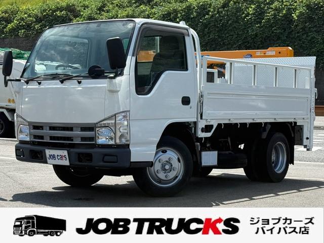 2008 Nissan Atlas