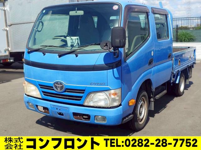 2009 Toyota Dyna – thumbnail 2