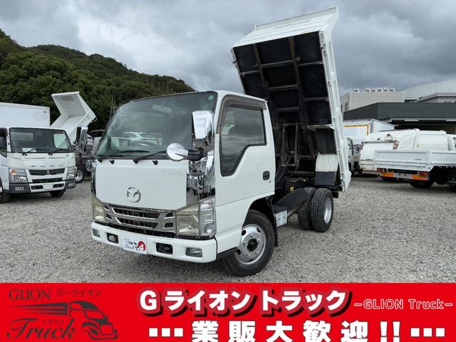 2008 Mazda Titan