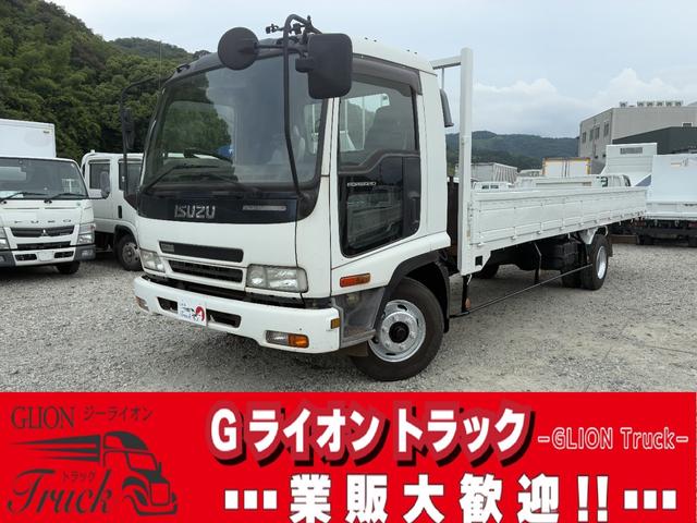 2006 Isuzu Forward