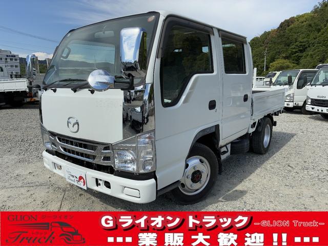 2008 Mazda Titan