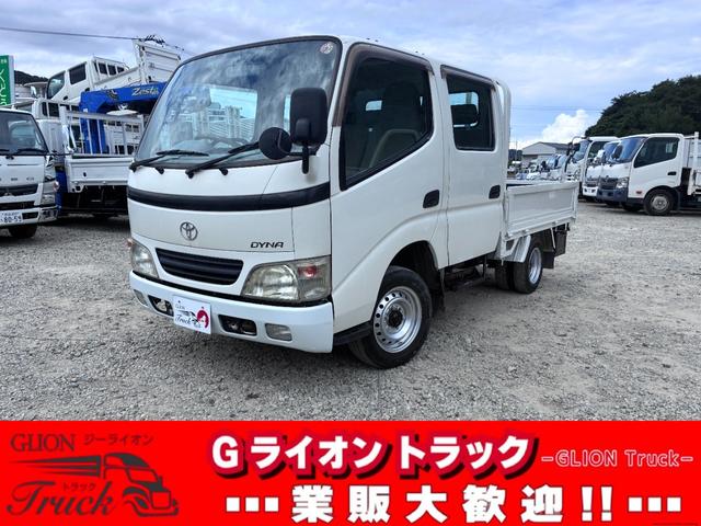 2004 Toyota Dyna
