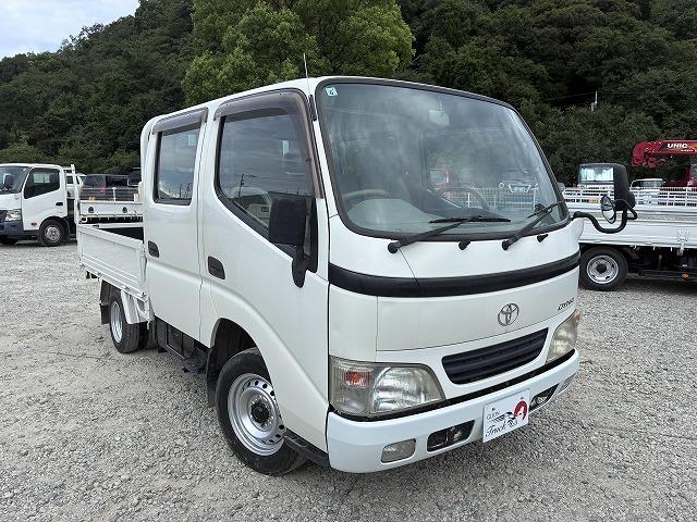 2004 Toyota Dyna – thumbnail 3
