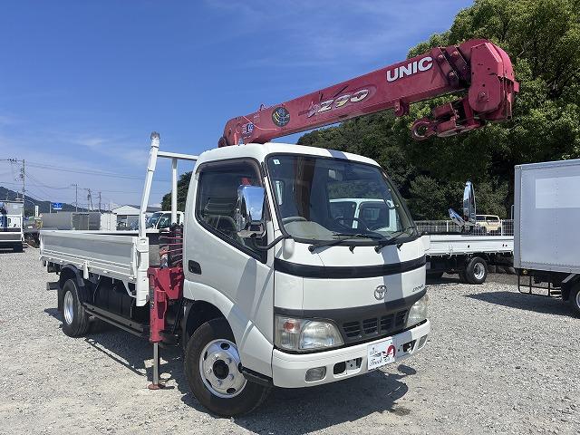 2005 Toyota Dyna – thumbnail 3