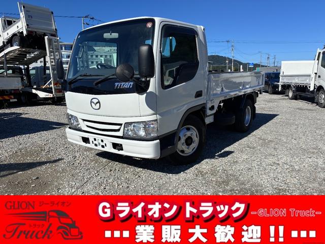 2002 Mazda Titan