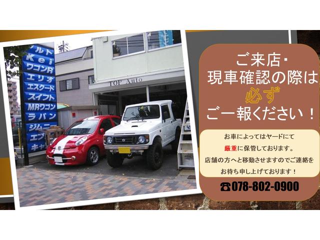 2006 Hino Ranger – thumbnail 2