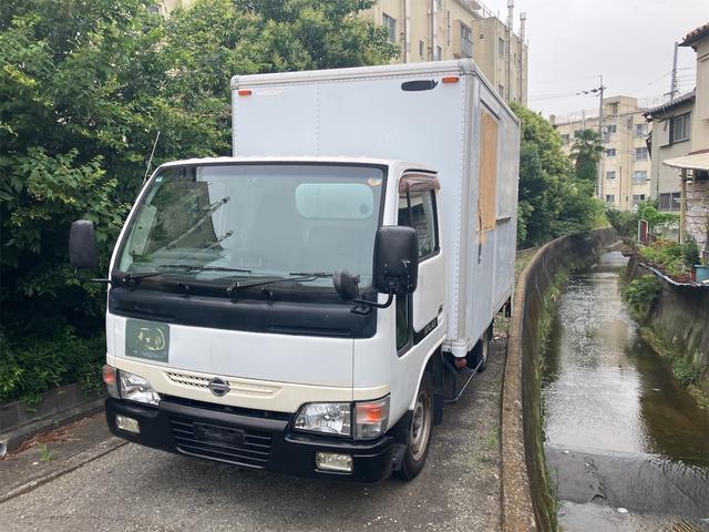 2005 Nissan Atlas