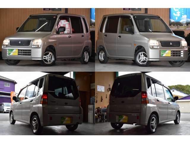 2000 Mitsubishi Toppo BJ – thumbnail 2