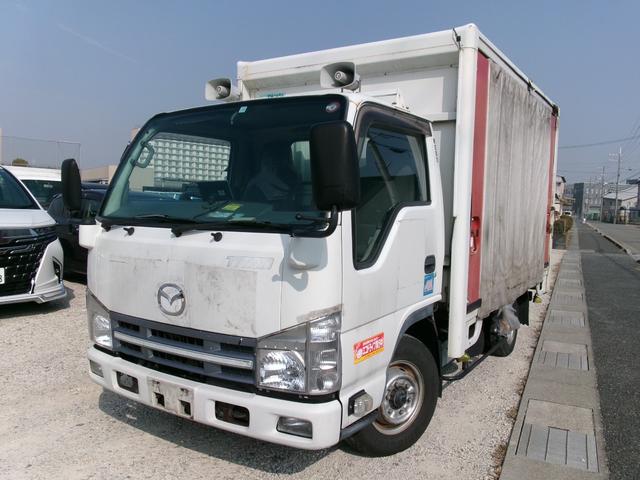 2009 Mazda Titan – thumbnail 2