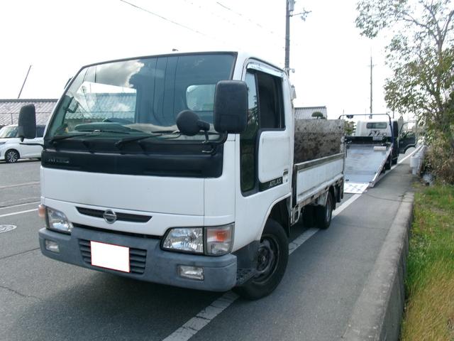 2004 Nissan Atlas – thumbnail 2