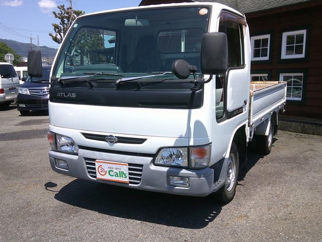 1999 Nissan Atlas – thumbnail 2