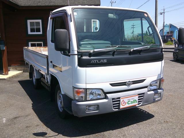 1999 Nissan Atlas – thumbnail 4
