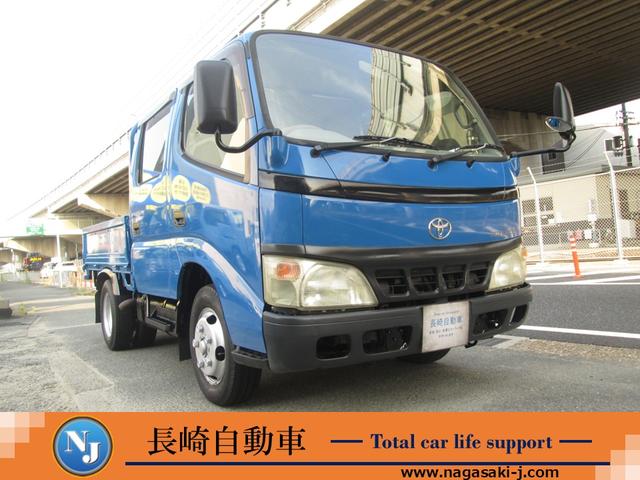 2005 Toyota ToyoAce