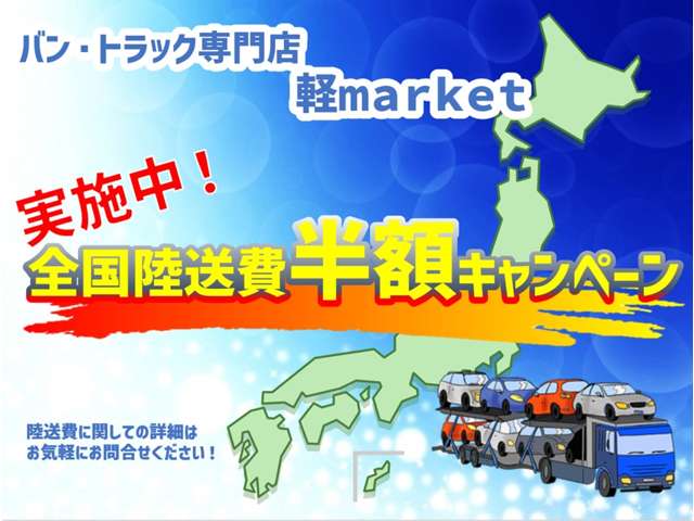 2010 Mitsubishi Minicab Truck – thumbnail 2