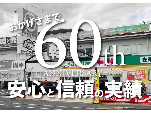 2010 Mitsubishi Minicab Truck – thumbnail 3