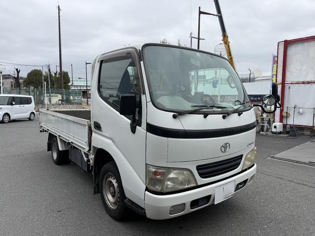 2004 Toyota Dyna