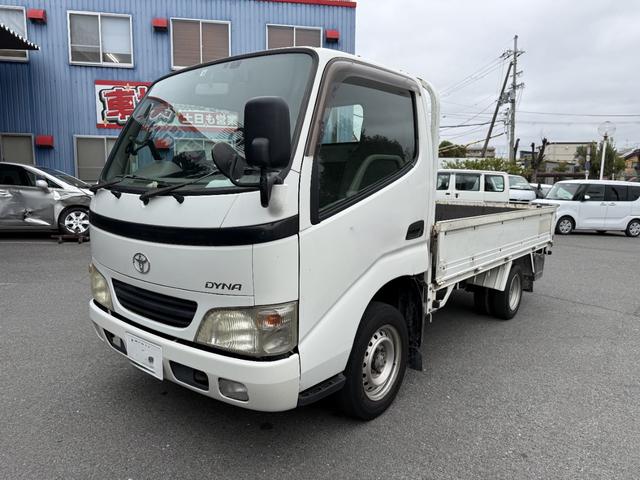2004 Toyota Dyna – thumbnail 3