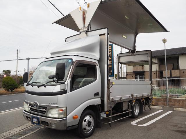 2011 Toyota Dyna