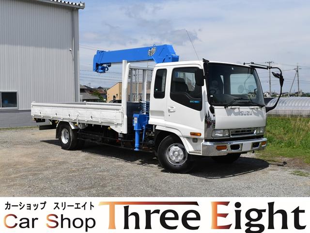 1999 Isuzu Forward