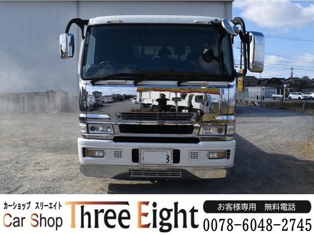2002 Mitsubishi Fuso Super Great – thumbnail 2