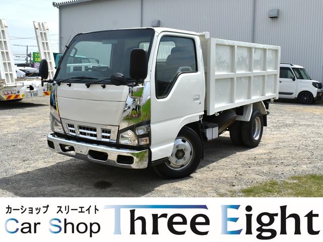 2005 Mazda Titan – thumbnail 3