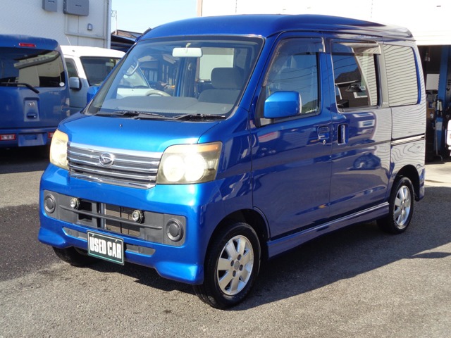 2007 Daihatsu Atrai Wagon