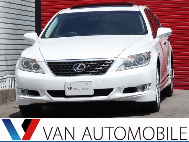 2010 Lexus LS