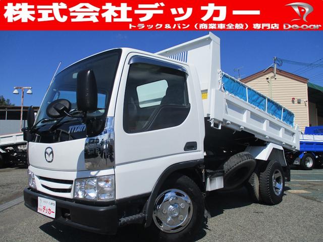 2000 Mazda Titan