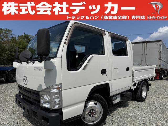 2008 Mazda Titan