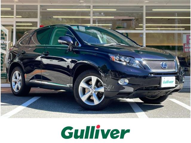2011 Lexus RX Hybrid