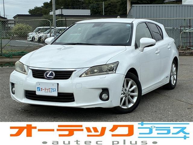 2011 Lexus CT