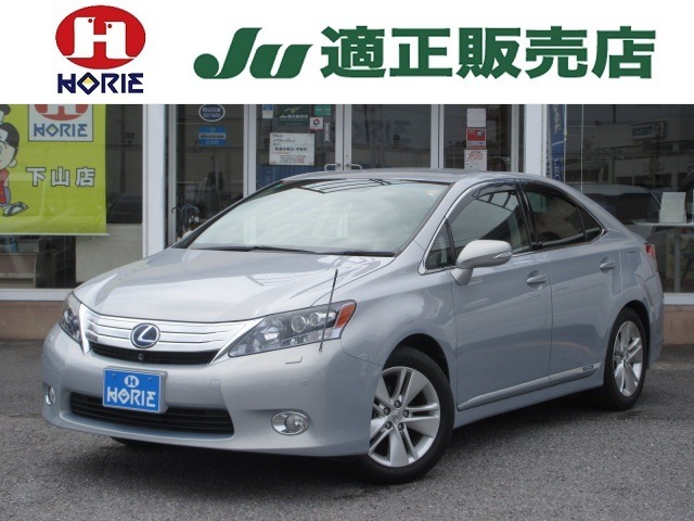 2010 Lexus HS