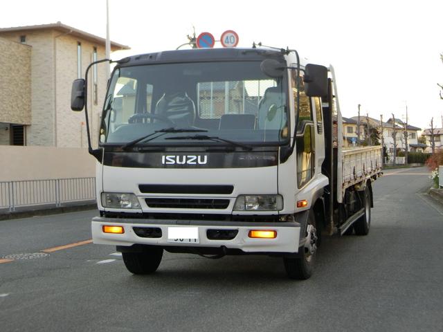 2005 Isuzu Forward