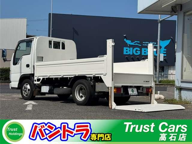 2007 UD Trucks Condor