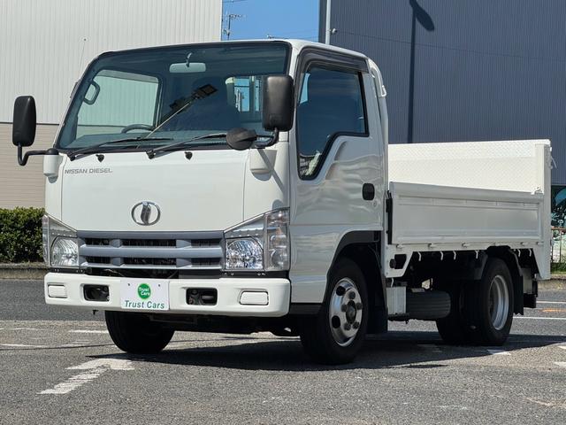 2007 UD Trucks Condor – thumbnail 2