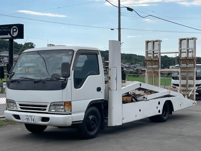 1996 Nissan Atlas