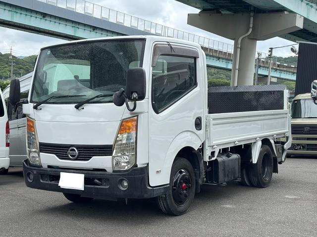 2009 Nissan Atlas