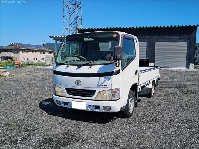 2002 Toyota Dyna – thumbnail 2