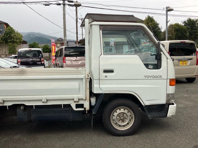 1998 Toyota ToyoAce – thumbnail 2