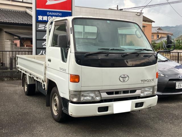 1998 Toyota ToyoAce – thumbnail 3