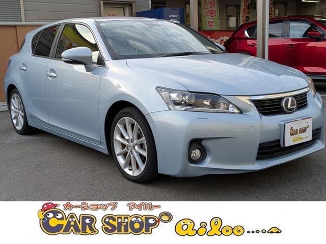 2011 Lexus CT