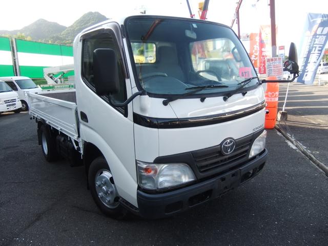 2008 Toyota ToyoAce – thumbnail 3