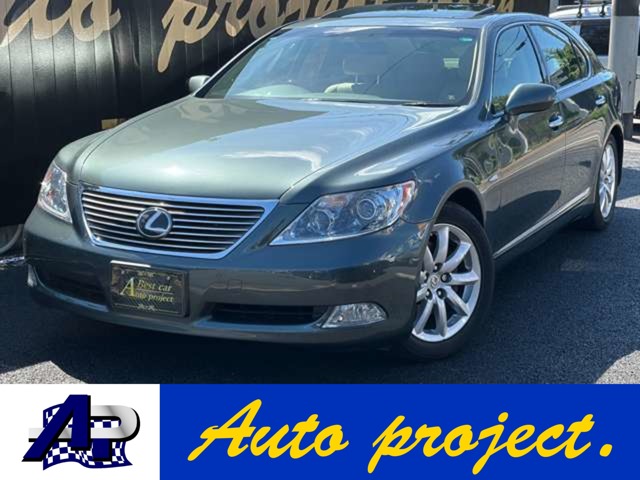 2009 Lexus LS