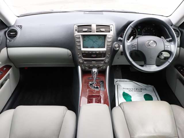 2006 Lexus IS – thumbnail 3
