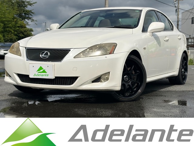 2005 Lexus IS