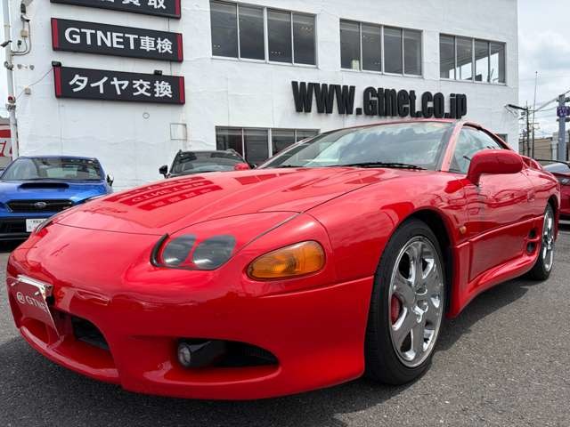 1996 Mitsubishi GTO