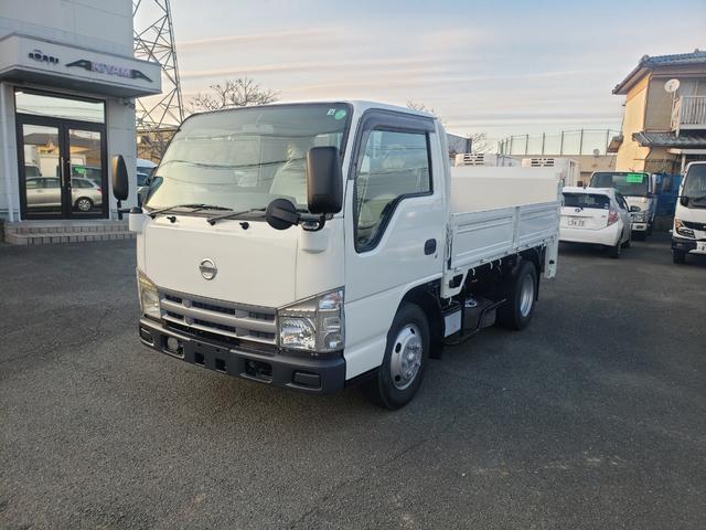 2009 Nissan Atlas